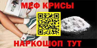 apvp Краснознаменск