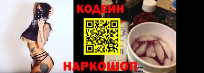 apvp Краснознаменск