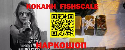 apvp Краснознаменск