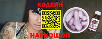 apvp Краснознаменск