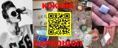 apvp Краснознаменск