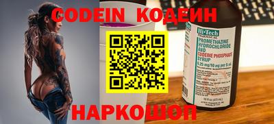 MDMA Premium VHQ Краснокаменск