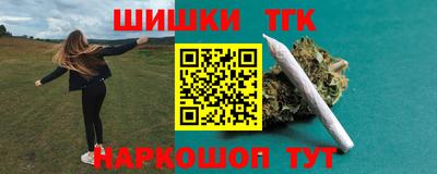 MDMA Premium VHQ Краснокаменск