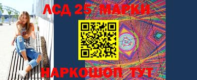 MDMA Premium VHQ Краснокаменск