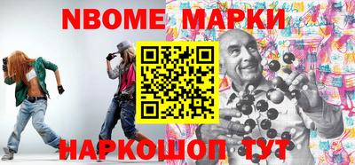 MDMA Premium VHQ Краснокаменск