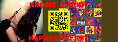 MDMA Premium VHQ Краснокаменск
