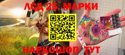 эйфоретик Краснодар