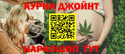 MDMA Premium VHQ Краснокаменск