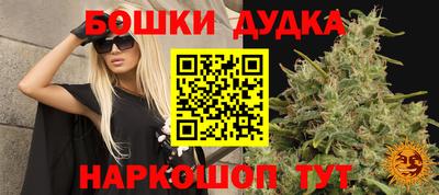 MDMA Premium VHQ Краснокаменск