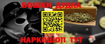 apvp Краснознаменск