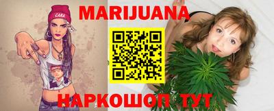эйфоретик Краснодар