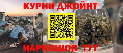 MDMA Premium VHQ Краснокаменск
