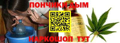 эйфоретик Краснодар