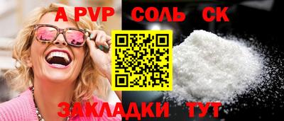 MDMA Premium VHQ Краснокаменск