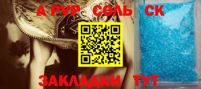 MDMA Premium VHQ Краснокаменск