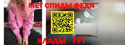 MDMA Premium VHQ Краснокаменск
