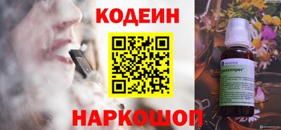 apvp Краснознаменск