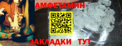 apvp Краснознаменск
