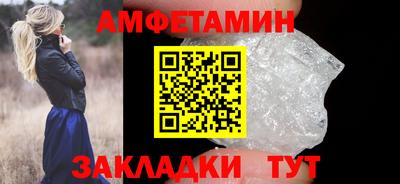 MDMA Premium VHQ Краснокаменск
