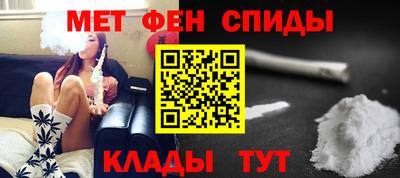 apvp Краснознаменск