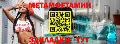 MDMA Premium VHQ Краснокаменск