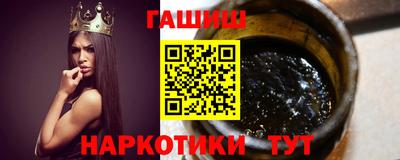 эйфоретик Краснодар