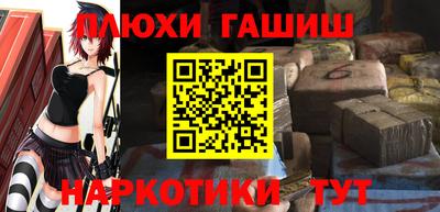 apvp Краснознаменск
