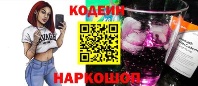 MDMA Premium VHQ Краснокаменск