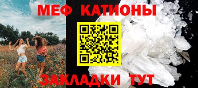 MDMA Premium VHQ Краснокаменск