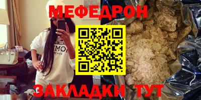apvp Краснознаменск