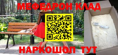 apvp Краснознаменск