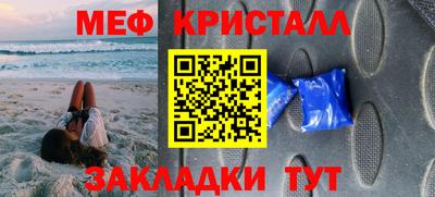 MDMA Premium VHQ Краснокаменск