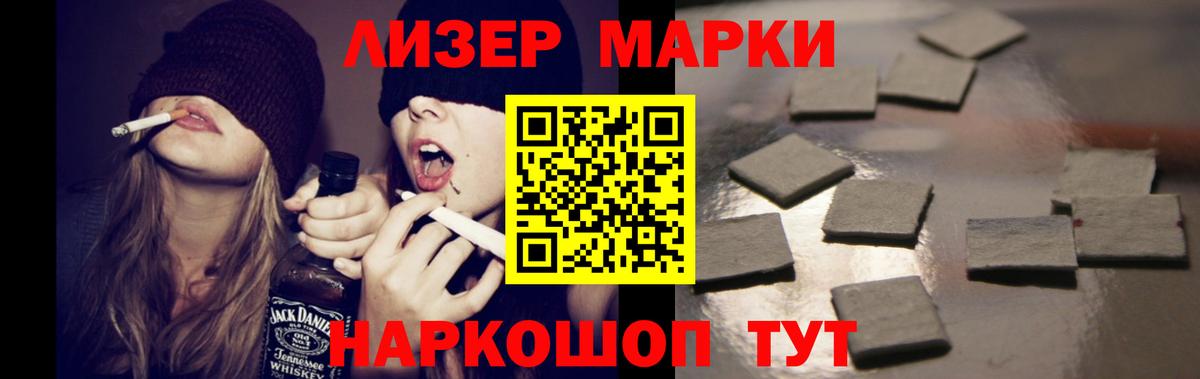 Гусь-Хрустальный  LSD-25 экстази ecstasy  LSD-25 экстази  Вход с VPN  Лсд 25 экстази ecstasy 
